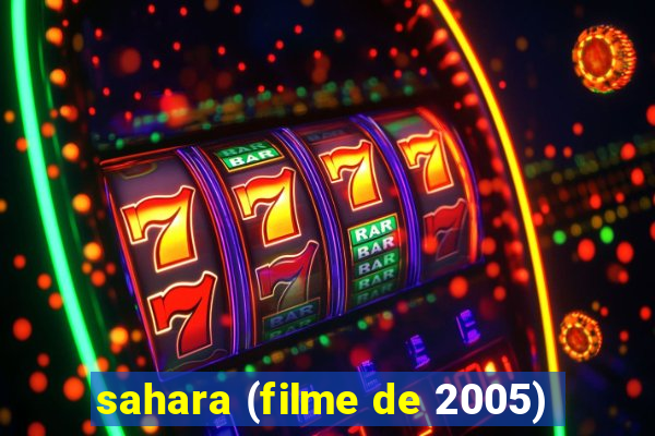 sahara (filme de 2005)